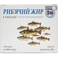 Рыбий жир в капсулах, 500 мг №100