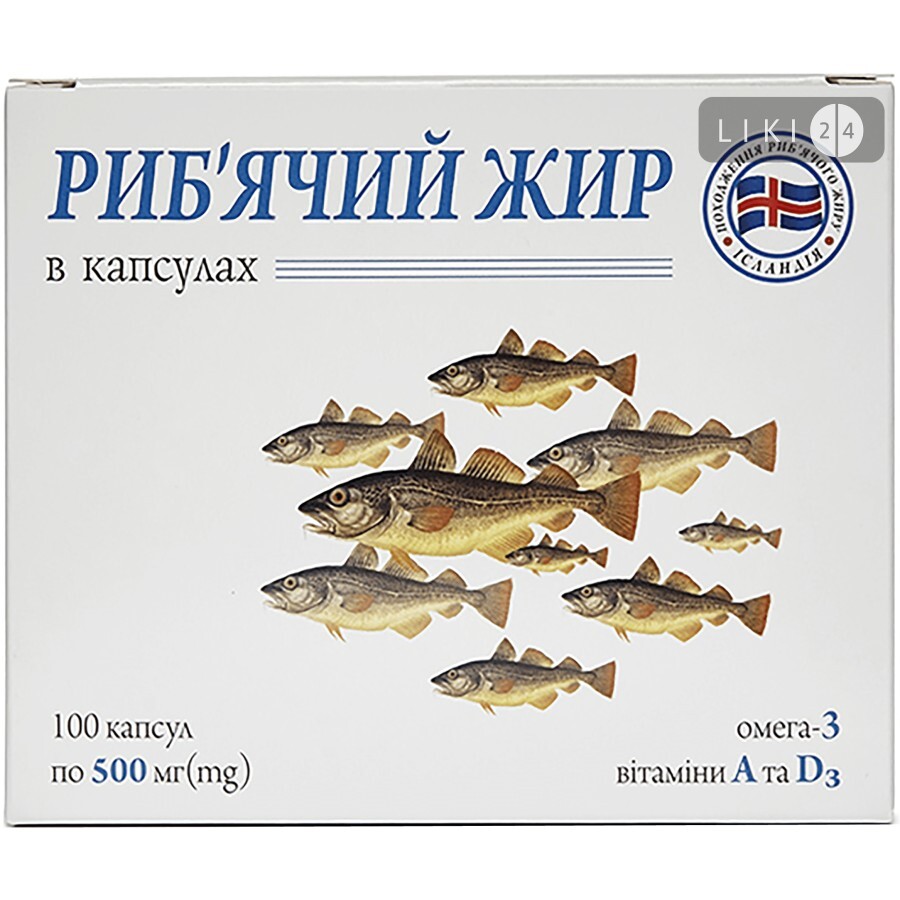 Риб'ячий жир в капсулах, 500 мг №100: ціни та характеристики