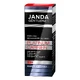 Janda