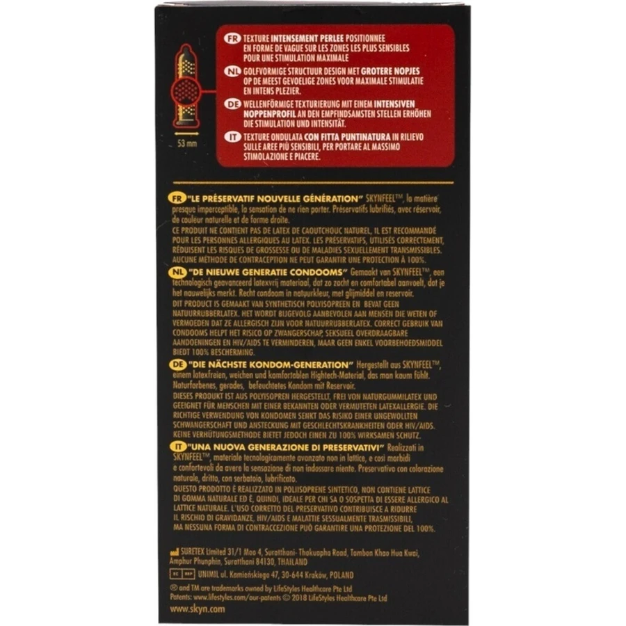 Manix Skyn Intense 1×10 шт, презервативы: цены и характеристики