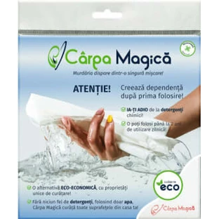 Салфетка для уборки Carpa Magica, универсальная, 3 шт.