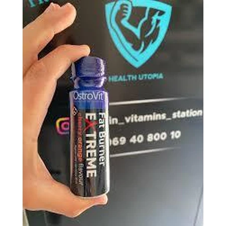 Жиросжигатель Экстрим, 80 мл, Островит: цены и характеристики