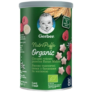Gerber Organic, рисові та пшеничні чіпси, банан, малина, з 8 місяців, 35 г
