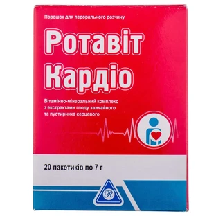 Ротавіт Кардіо порошок 7 г саше, №20