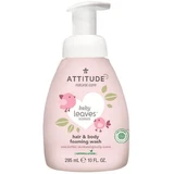 Attitude Baby пена для душа (2в1) без аромата Детские листья 295 мл