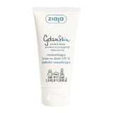 Ziaja GdanSkin Денний крем для обличчя SPF15 освітлюючий, 50 мл