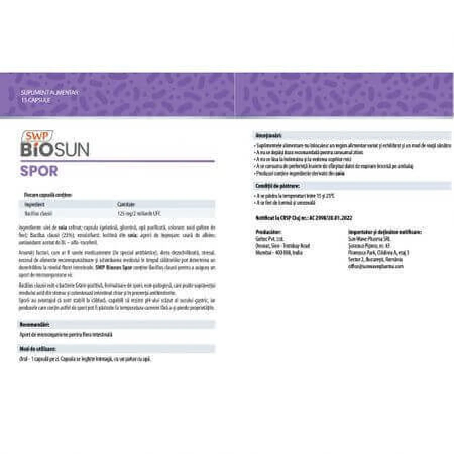 BioSun Spor, 15 капсул, Sun Wave Pharma: ціни та характеристики