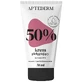 Aptederm, крем для догляду з 50% сечовини, 50 мл