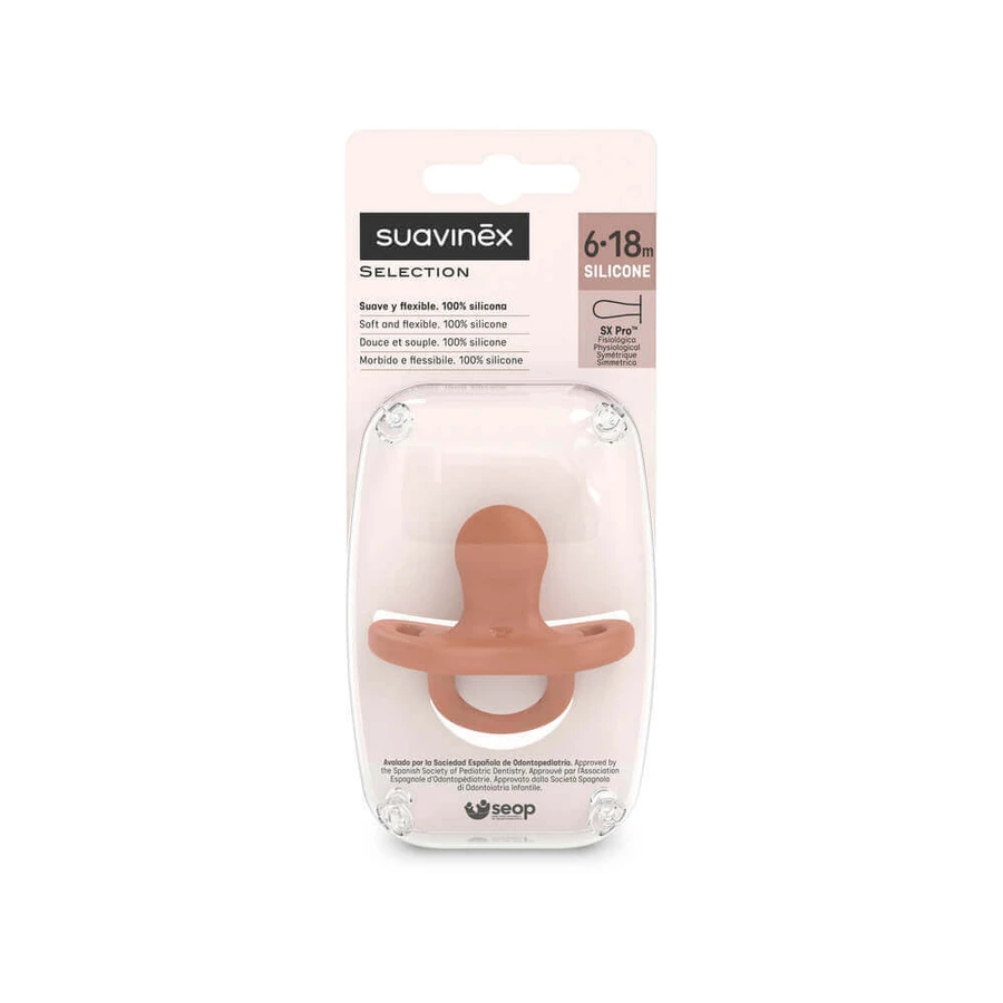 Пустышка силиконовая SX Pro Colour Essence, 6-18 месяцев, рубин, Suavinex: цены и характеристики