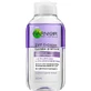 Garnier Skin Naturals 2в1, Зміцнюючий засіб для зняття макіяжу з очей 125 мл