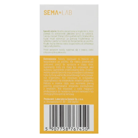SEMA Lab Вітамін С для дітей від 1 місяця, краплі, 25 мл ЗАБРУДНЕНА УПАКОВКА: ціни та характеристики