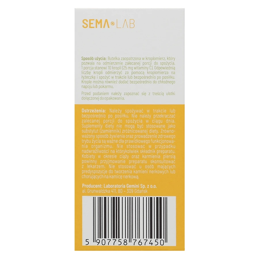 SEMA Lab Вітамін С для дітей від 1 місяця, краплі, 25 мл ЗАБРУДНЕНА УПАКОВКА: ціни та характеристики