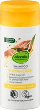 Шампунь для волосся Alverde Naturkosmetik Nutri-Care, 50 мл