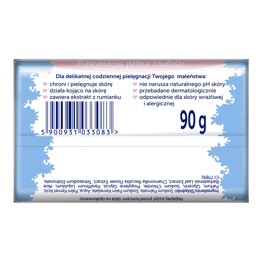 Bobini Baby, Гипоаллергенный брусок детского мыла, 90 г: цены и характеристики