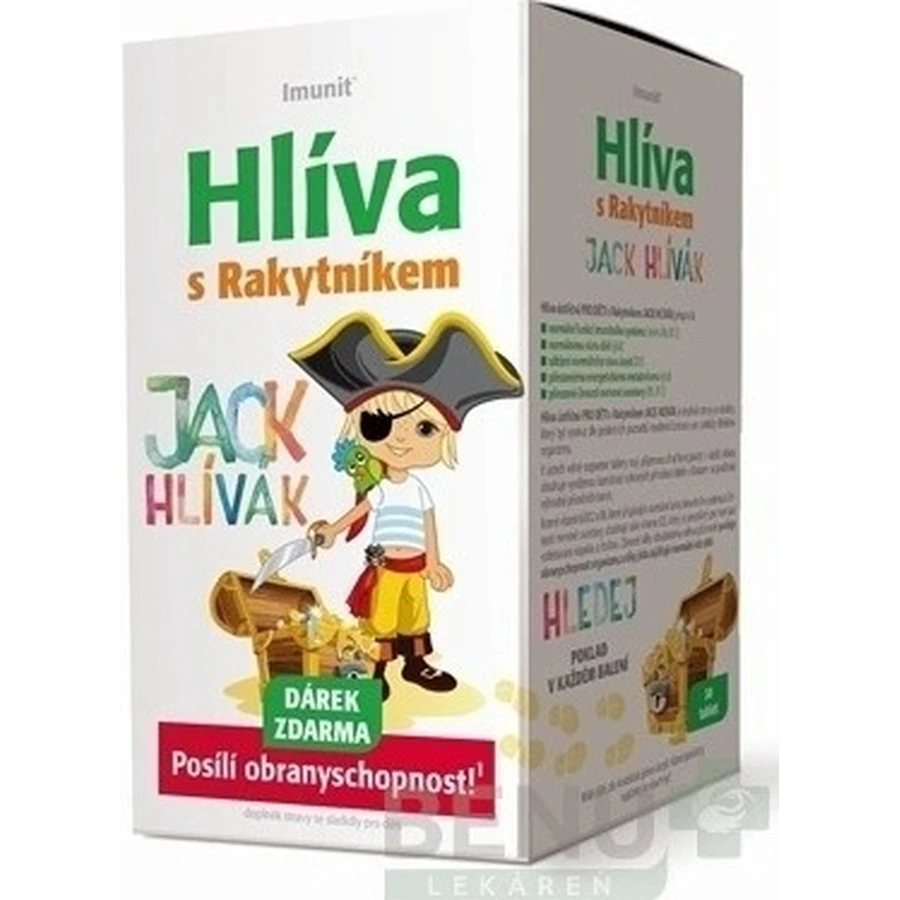 Imunit HLIVA с облепихой для детей JACK HUNGER 1×30 табл, пищевая добавка: цены и характеристики
