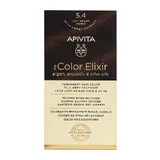 Фарба для волосся My Colour Elixir, відтінок 5.4, Apivita