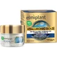 Денний крем проти зморшок Elmiplant Hyaluronic Gold SPF 10, 50 мл