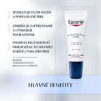 Eucerin ACUTE LIP BALM бальзам для губ 10 мл: ціни та характеристики