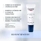 Eucerin ACUTE LIP BALM бальзам для губ 10 мл