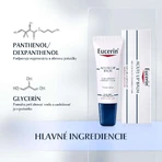 Eucerin ACUTE LIP BALM бальзам для губ 10 мл: ціни та характеристики