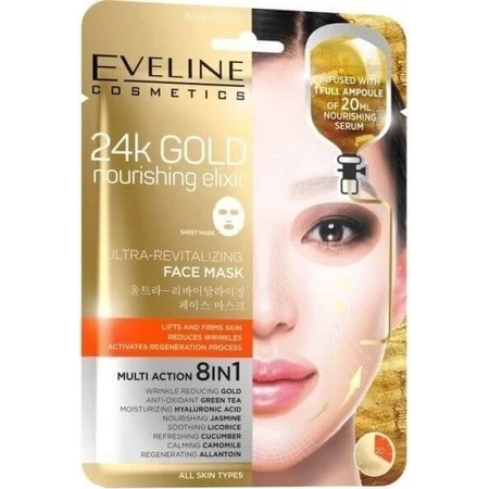 EVELINE 24k GOLD ULTRA-REVITALIZING FACE SHEET MASK 1×20 мл, маска для обличчя: ціни та характеристики