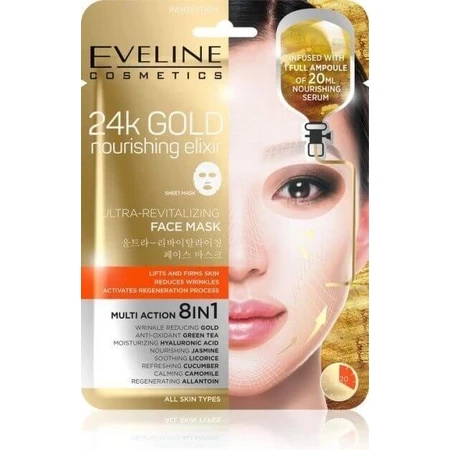 EVELINE 24k GOLD ULTRA-REVITALIZING FACE SHEET MASK 1×20 мл, маска для обличчя: ціни та характеристики