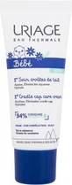 URIAGE BÉBÉ 1st Cradle Cap Care Cream, 40 мл 1×40 мл, крем от чесотки