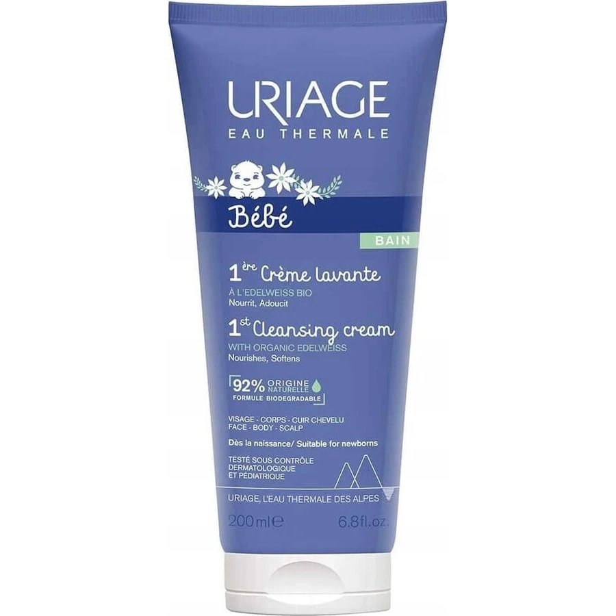 URIAGE BÉBÉ 1-й крем для догляду за колискою, 40 мл 1×40 мл, крем з розторопші плямистої: ціни та характеристики