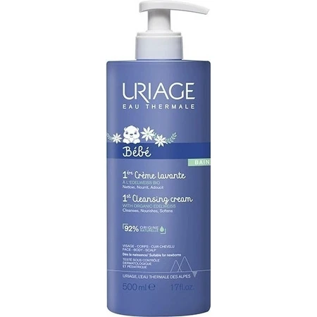 URIAGE BÉBÉ 1-й крем для догляду за колискою, 40 мл 1×40 мл, крем з розторопші плямистої: ціни та характеристики