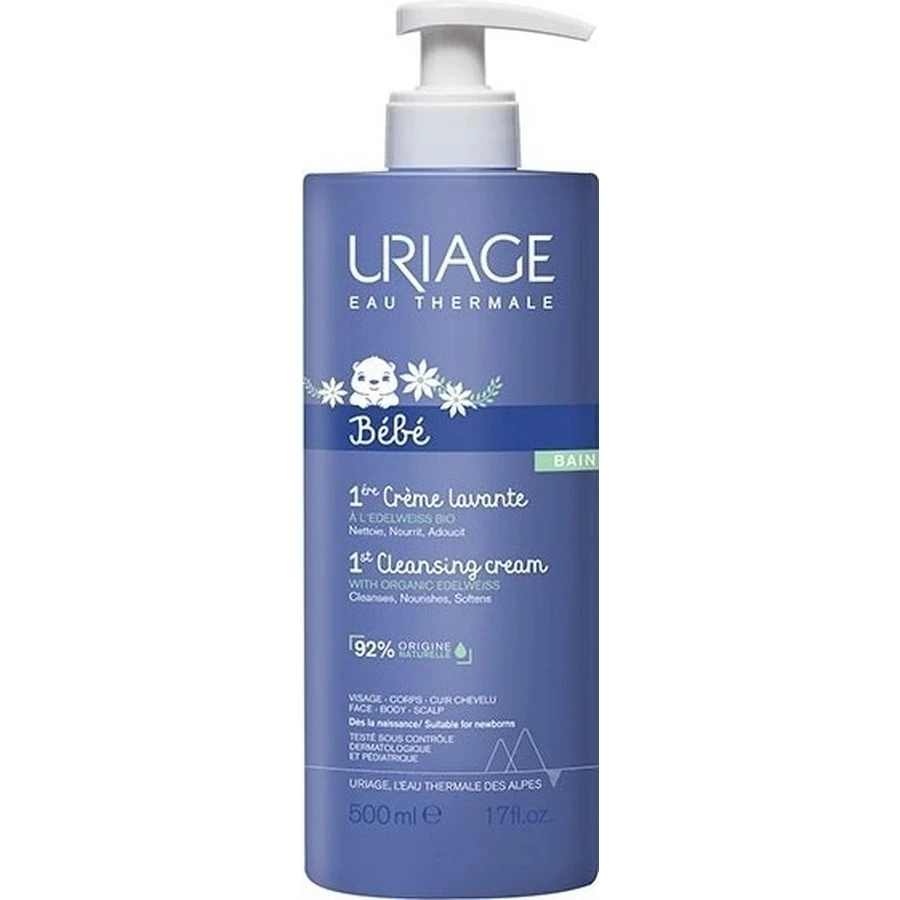 URIAGE BÉBÉ 1-й крем для догляду за колискою, 40 мл 1×40 мл, крем з розторопші плямистої: ціни та характеристики