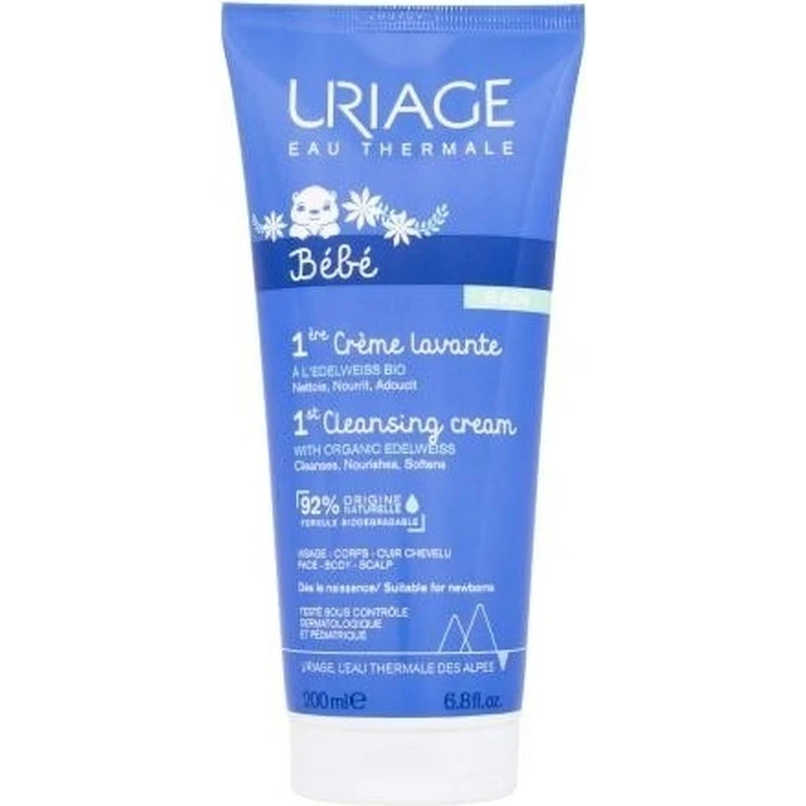 URIAGE BÉBÉ 1-й крем для догляду за колискою, 40 мл 1×40 мл, крем з розторопші плямистої: ціни та характеристики