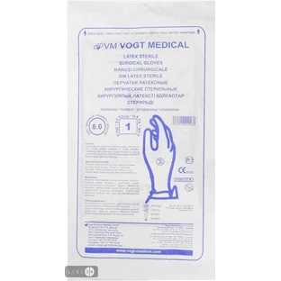 Перчатки хирургические латексные стерильные vogt medical 7,5, припудрен. №2