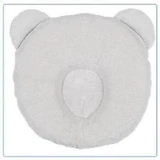 Подушка P'tit Panda из пены с памятью, серая, Candide Expert
