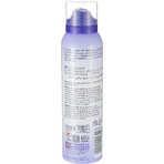 Интимный дезодорант-спрей, 150 мл, Beauty Formulas: цены и характеристики