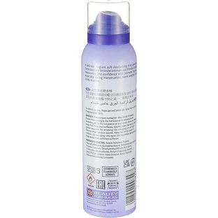 Интимный дезодорант-спрей, 150 мл, Beauty Formulas