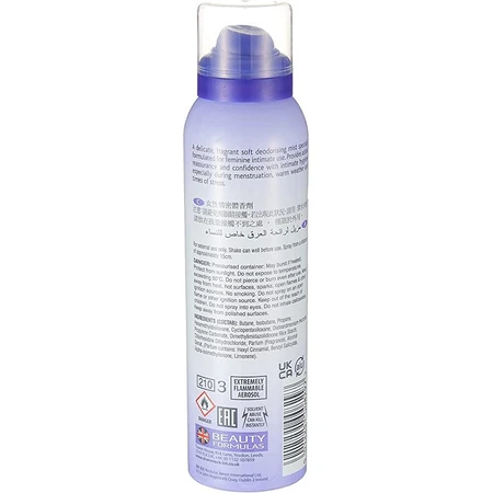 Интимный дезодорант-спрей, 150 мл, Beauty Formulas: цены и характеристики