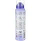 Интимный дезодорант-спрей, 150 мл, Beauty Formulas