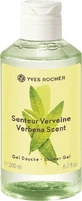 Yves Rocher La Collection - гель для душа Вербена 200 мл