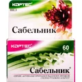 Сабельник таблетки 0,5 г, №60