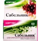 Сабельник таблетки 0,5 г, №60