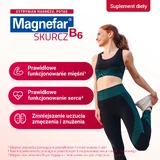 Магнефар В6 Скурч, 30 таблеток