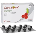 Сальвирен капсулы мягкие желатиновые, №30