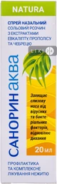 Pharmalink