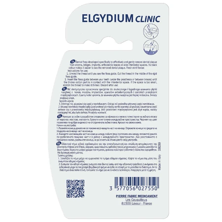 Elgydium Clinic DentalFloss Crossing, зубна нить для брекетів та імплантатів: ціни та характеристики