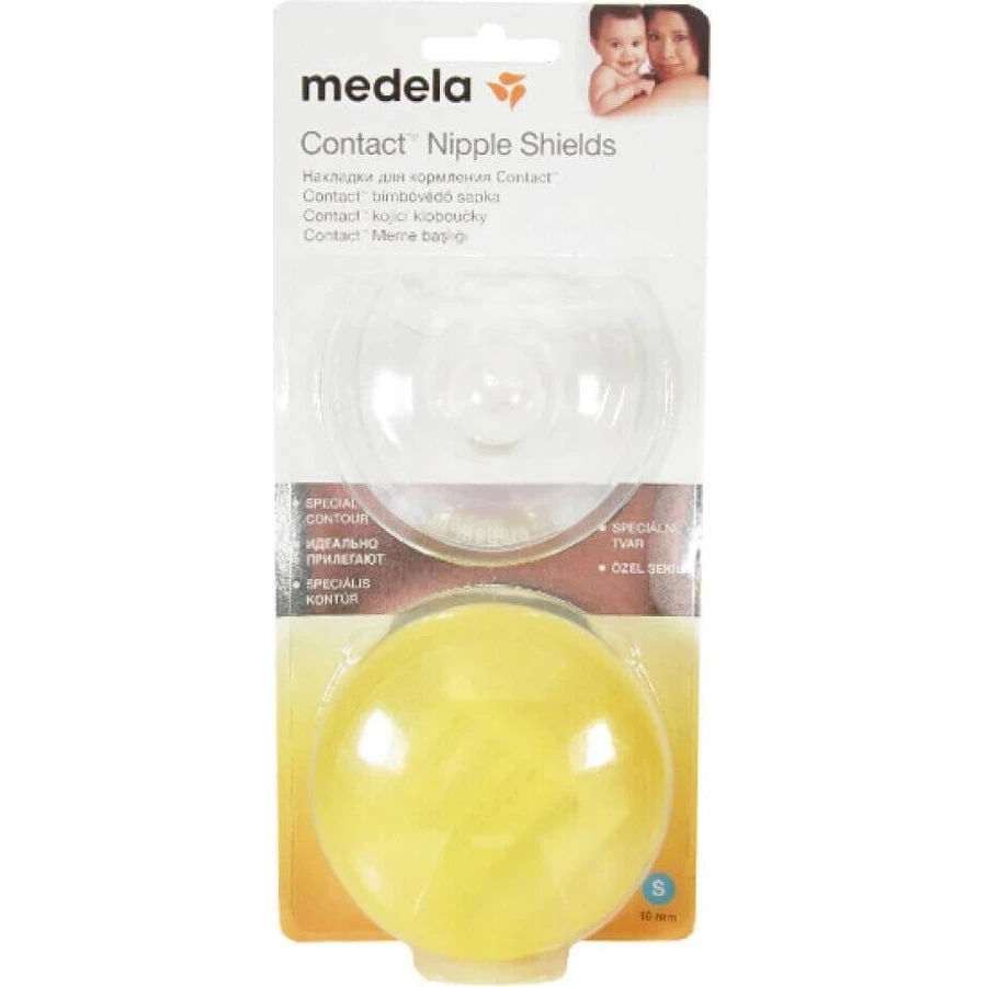 Medela Контактні ковпачки для годування - M (20 мм) 1×1 шт, ковпачки для годування: ціни та характеристики