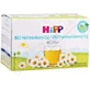 HiPP BIO Ромашковий чай 20×1,5 г, ромашковий чай