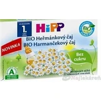 HiPP BIO Ромашковий чай 20×1,5 г, ромашковий чай: ціни та характеристики