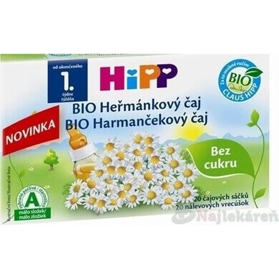 HiPP BIO Ромашковий чай 20×1,5 г, ромашковий чай: ціни та характеристики