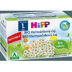 HiPP BIO Ромашковий чай 20×1,5 г, ромашковий чай: ціни та характеристики