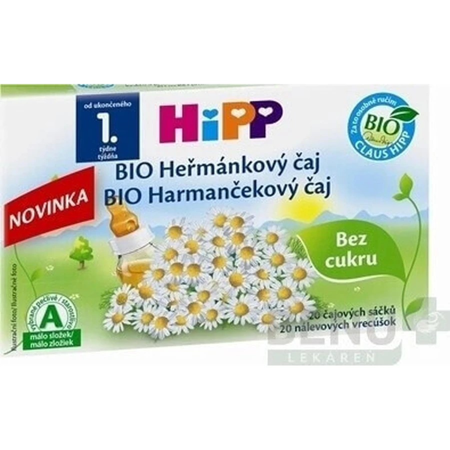 HiPP BIO Ромашковий чай 20×1,5 г, ромашковий чай: ціни та характеристики